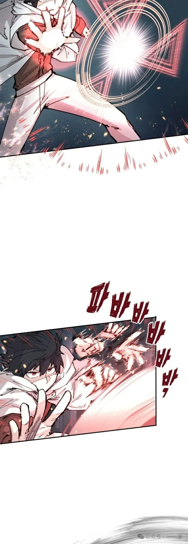 第19集 第18页