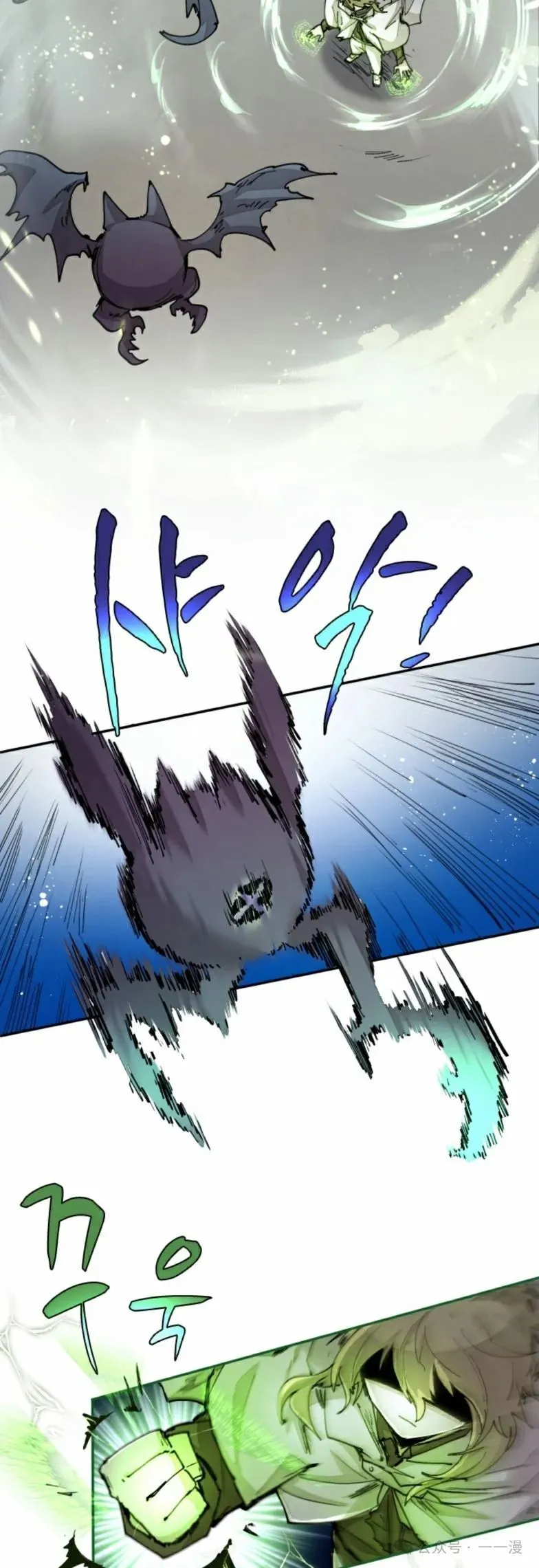 第19集 第36页