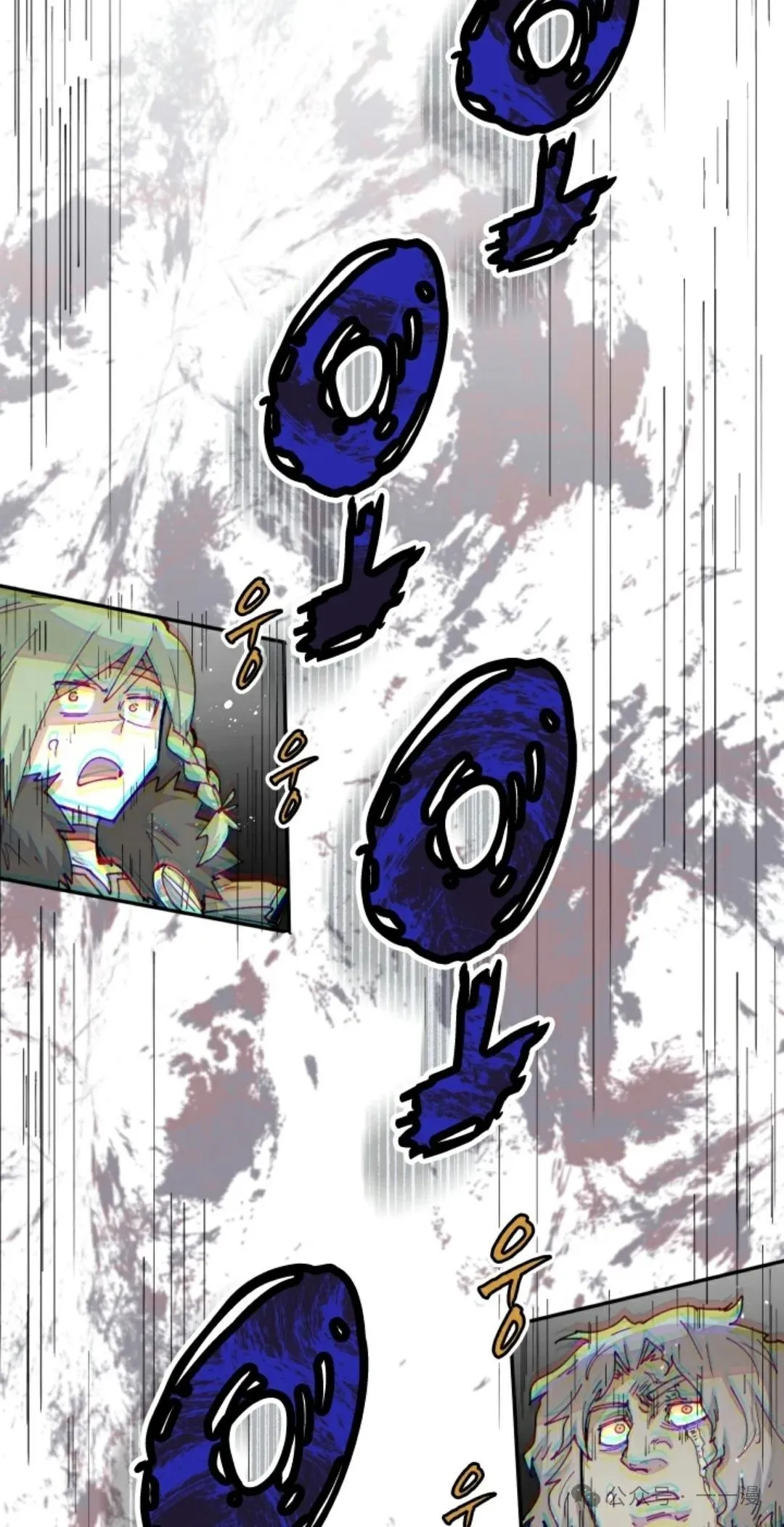 第32集 第9页