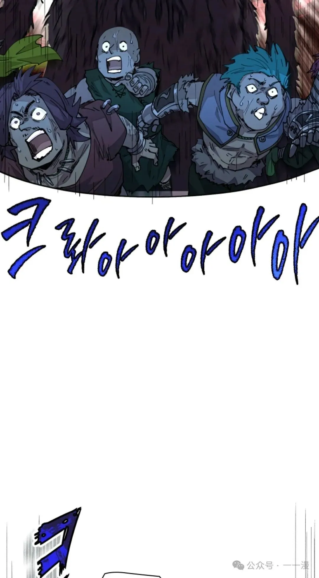 第32集 第12页