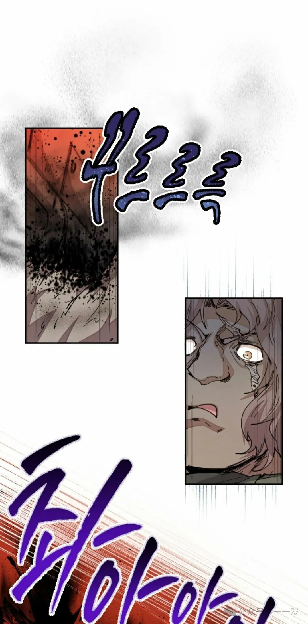 第32集 第41页