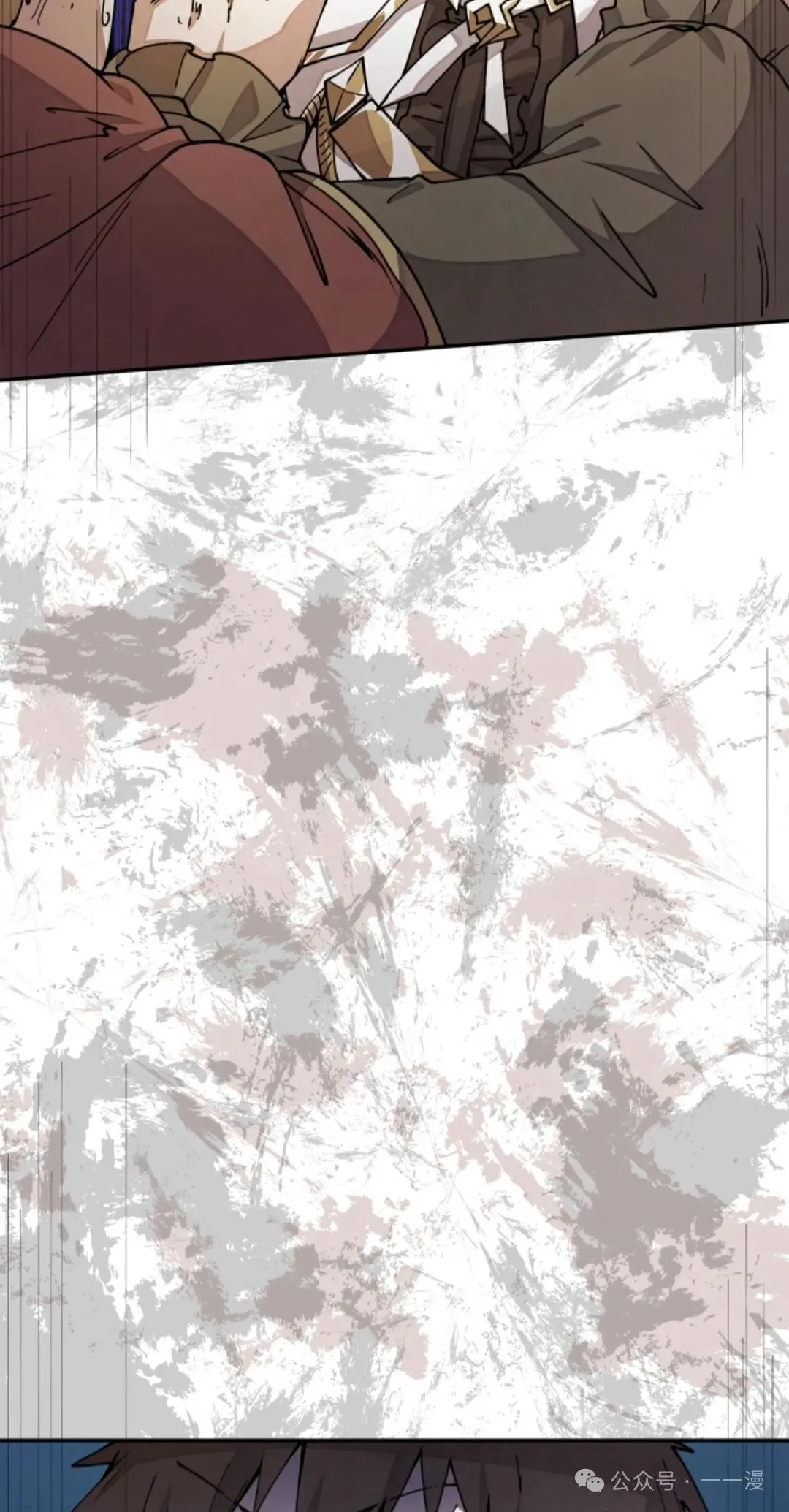 第32集 第76页