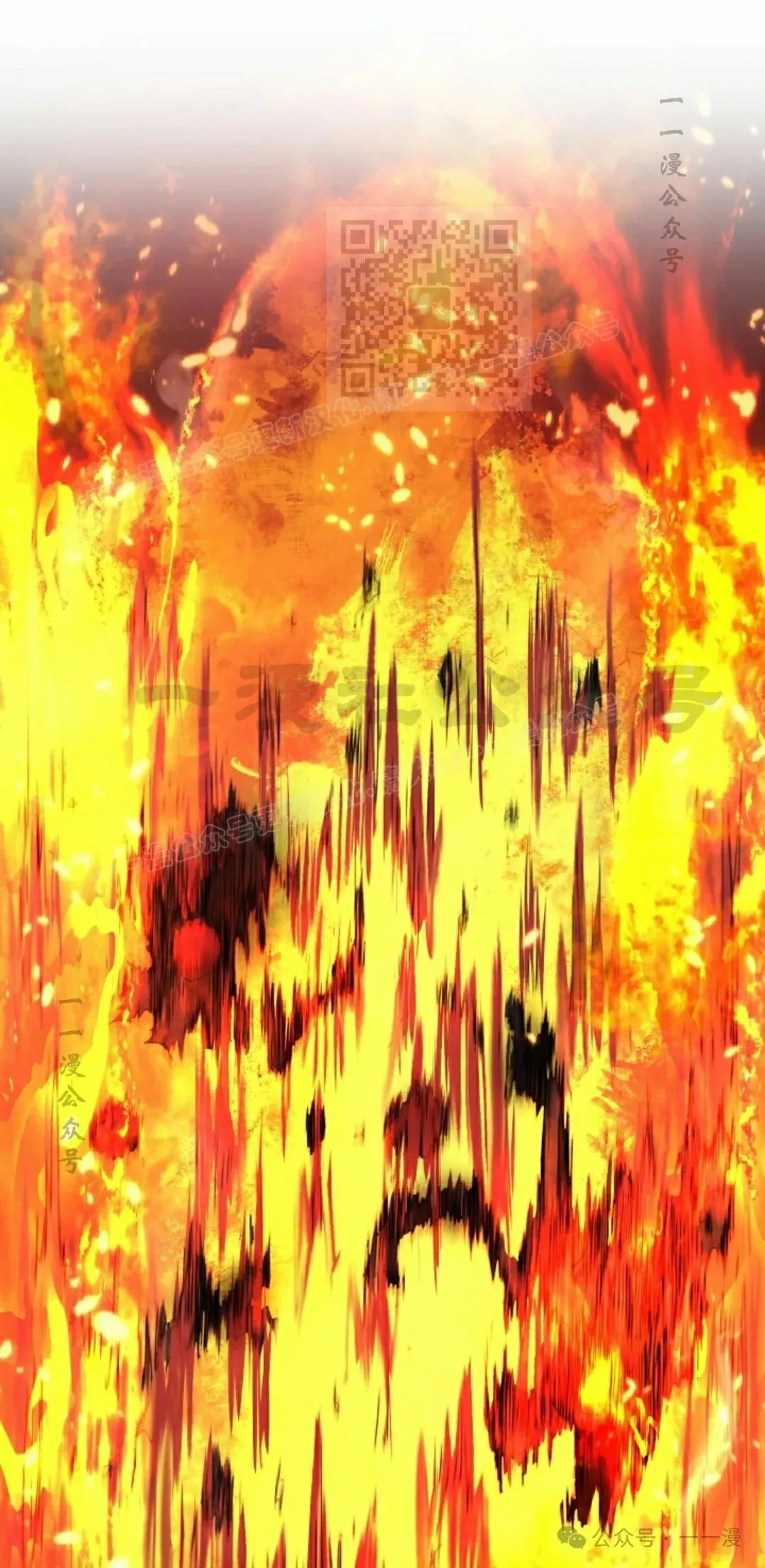 第35集 第1页