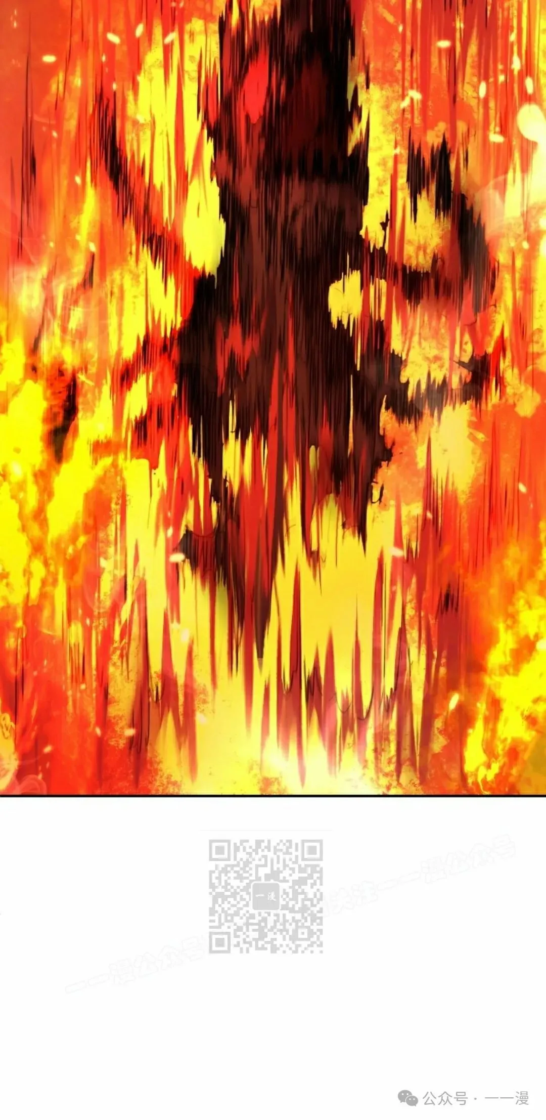 第35集 第3页