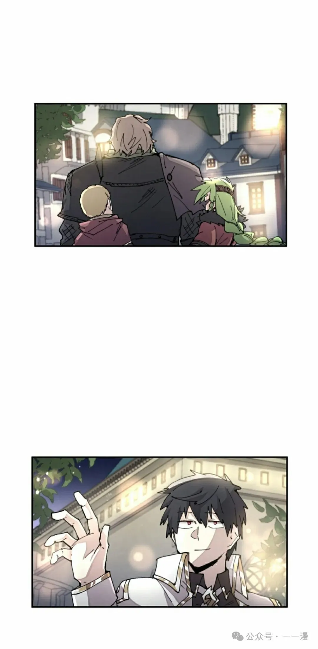 第35集 第73页