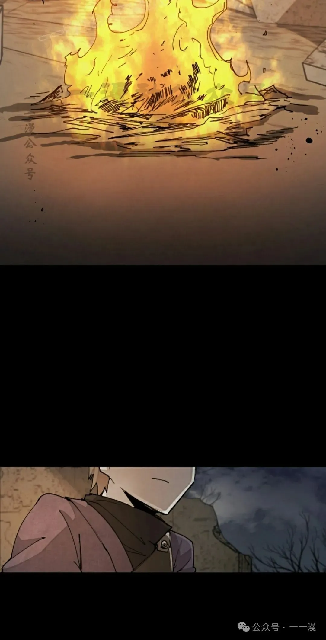 第36集 第30页