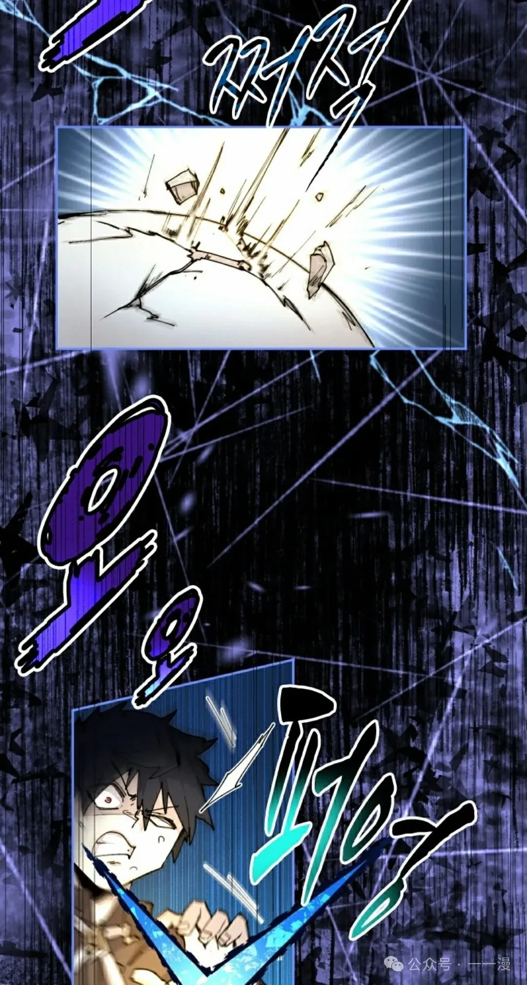 第41集 第25页