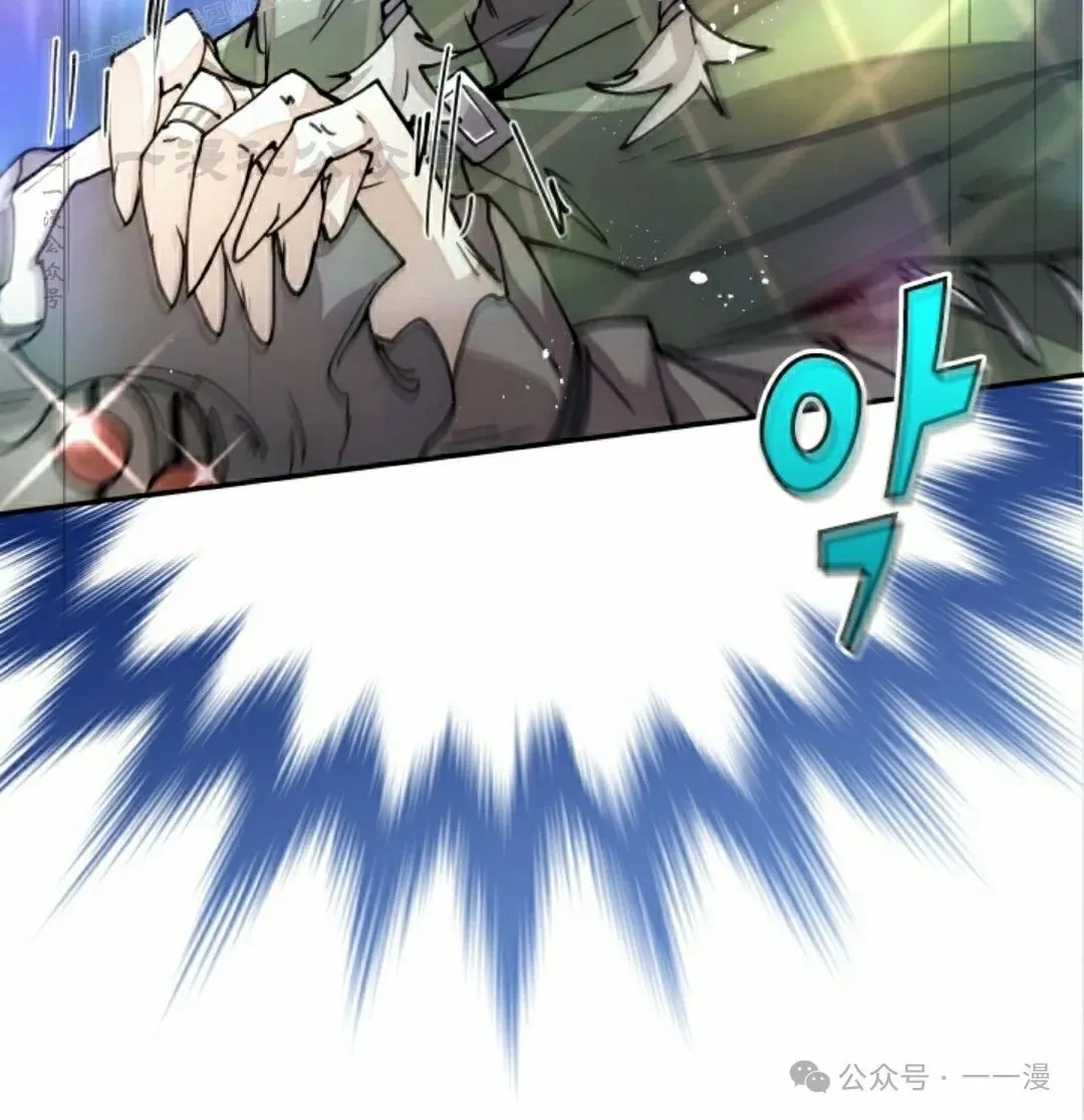 第42集 第60页