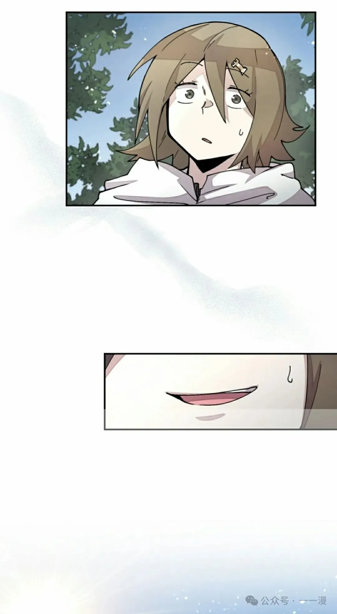 第43集 第28页