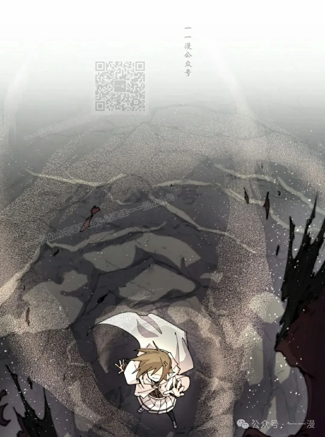 第43集 第61页