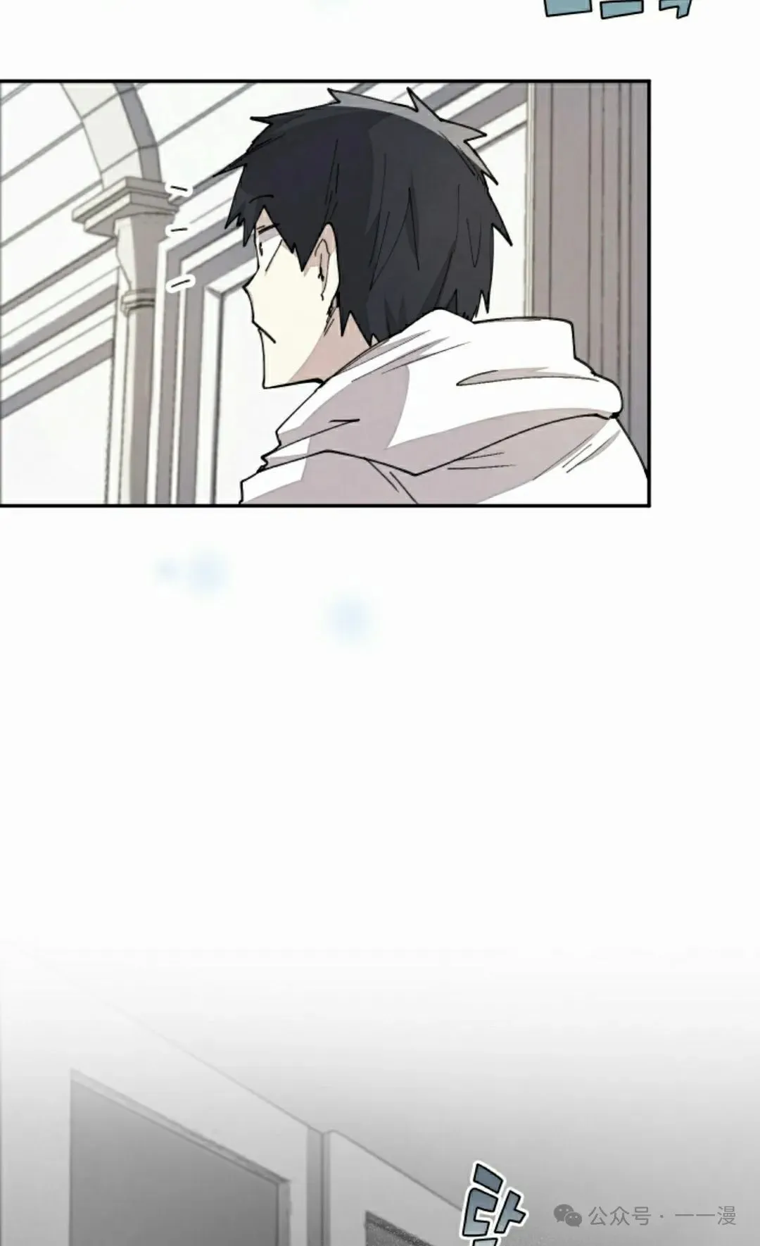 第48集 第45页