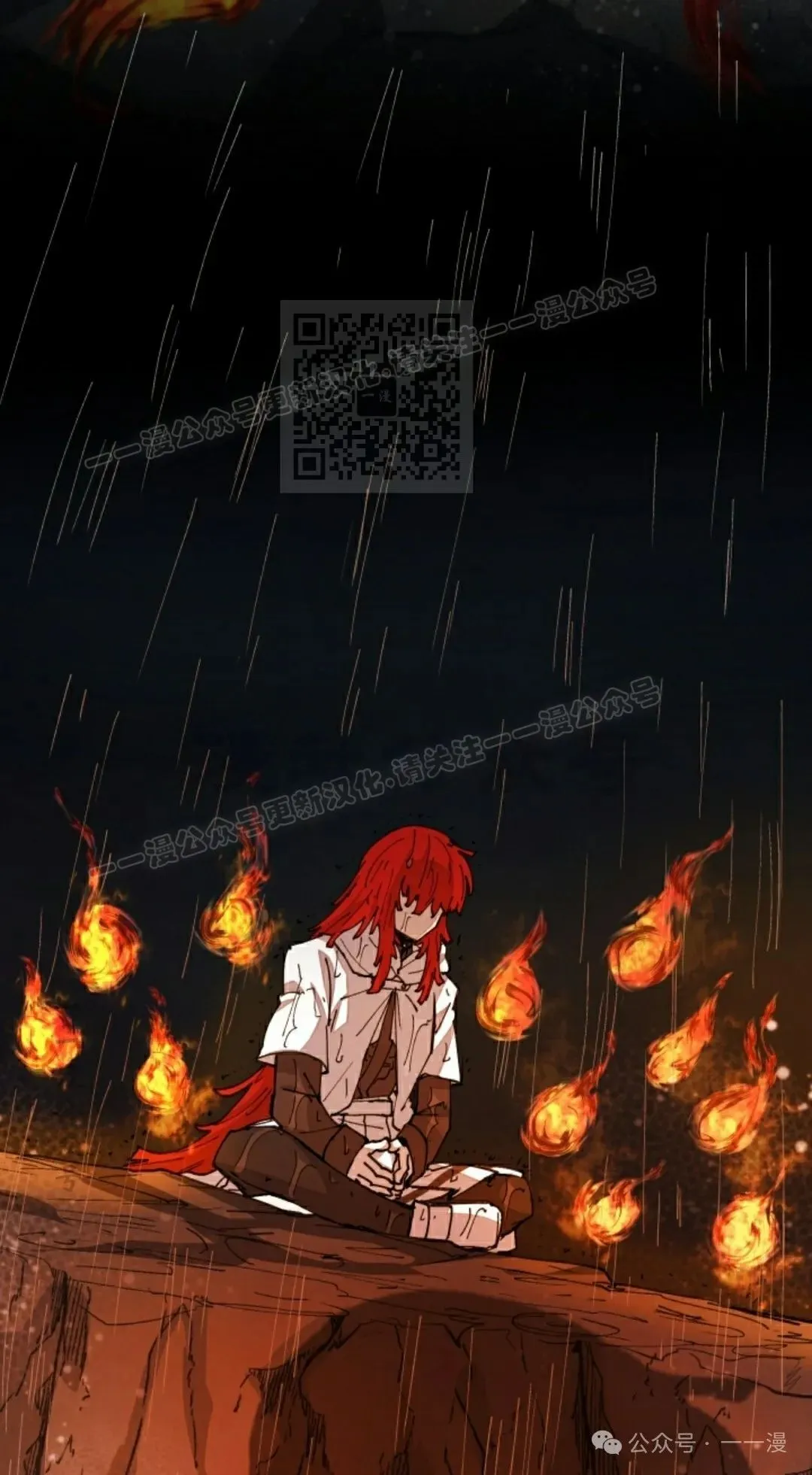 第51集 第46页