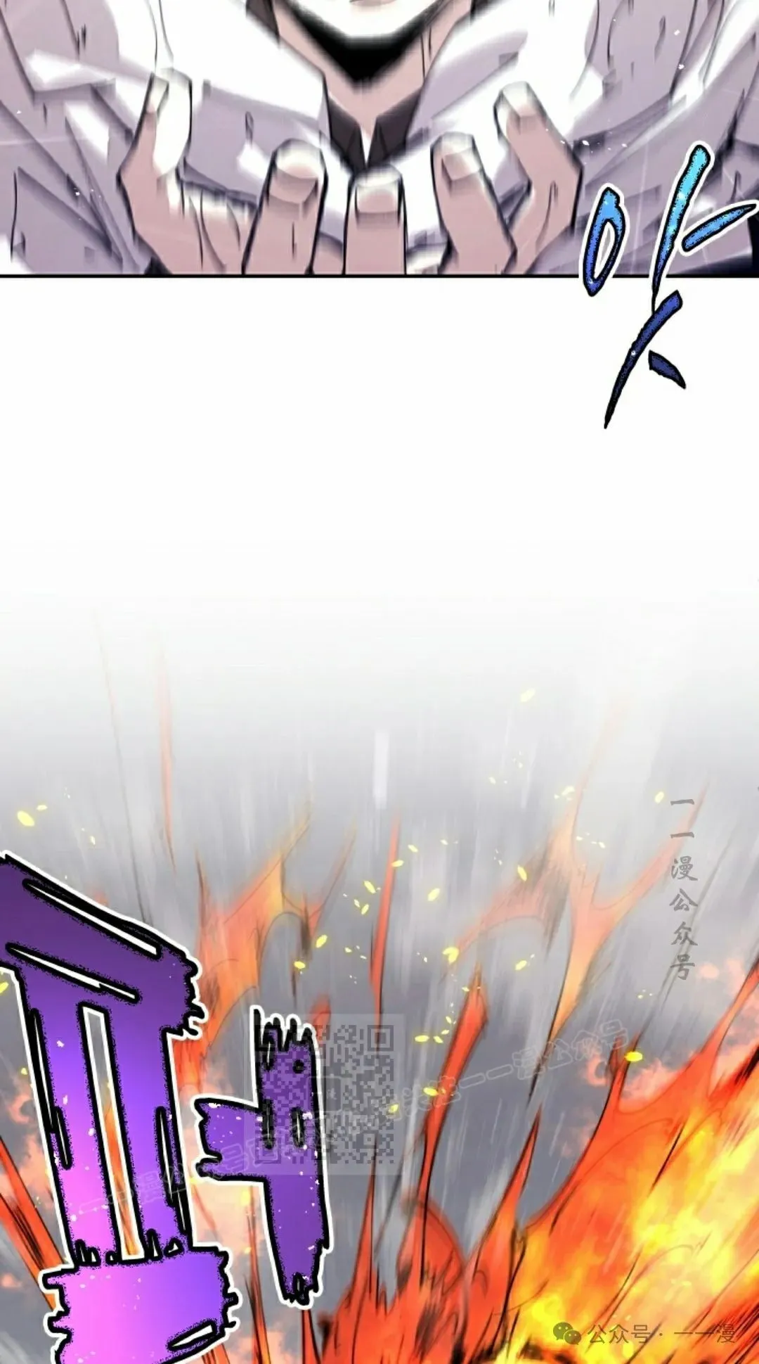 第54集 第53页