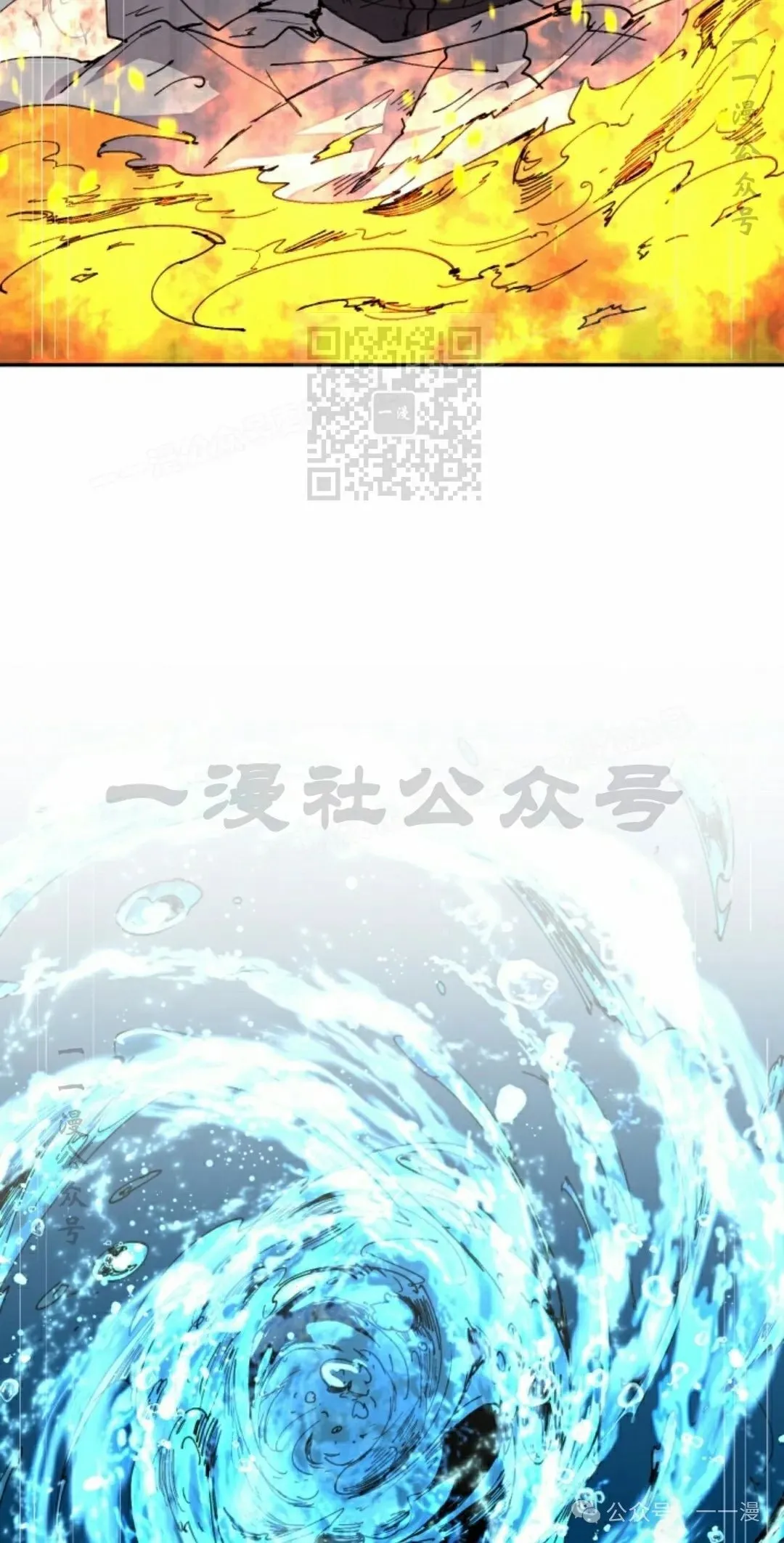 第55集 第46页