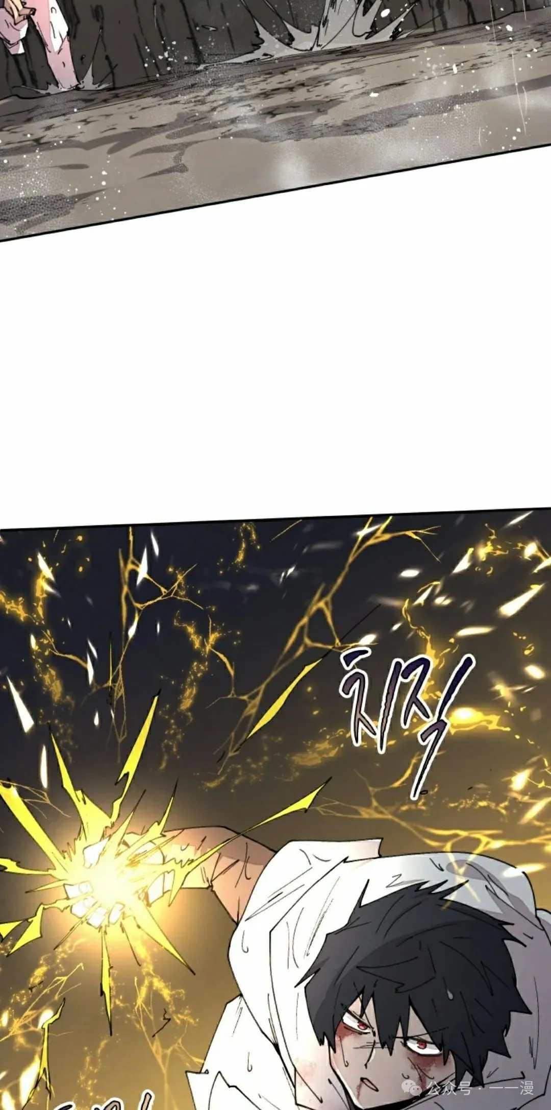 第56集 第28页