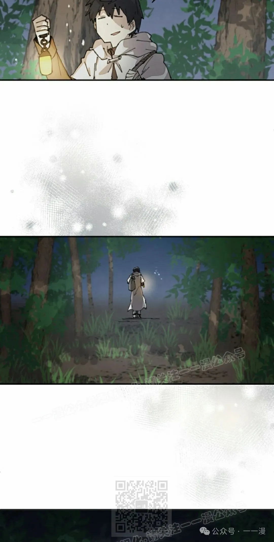 第59集 第39页