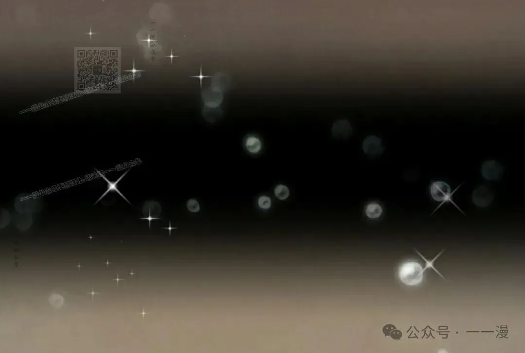 第60集 第51页