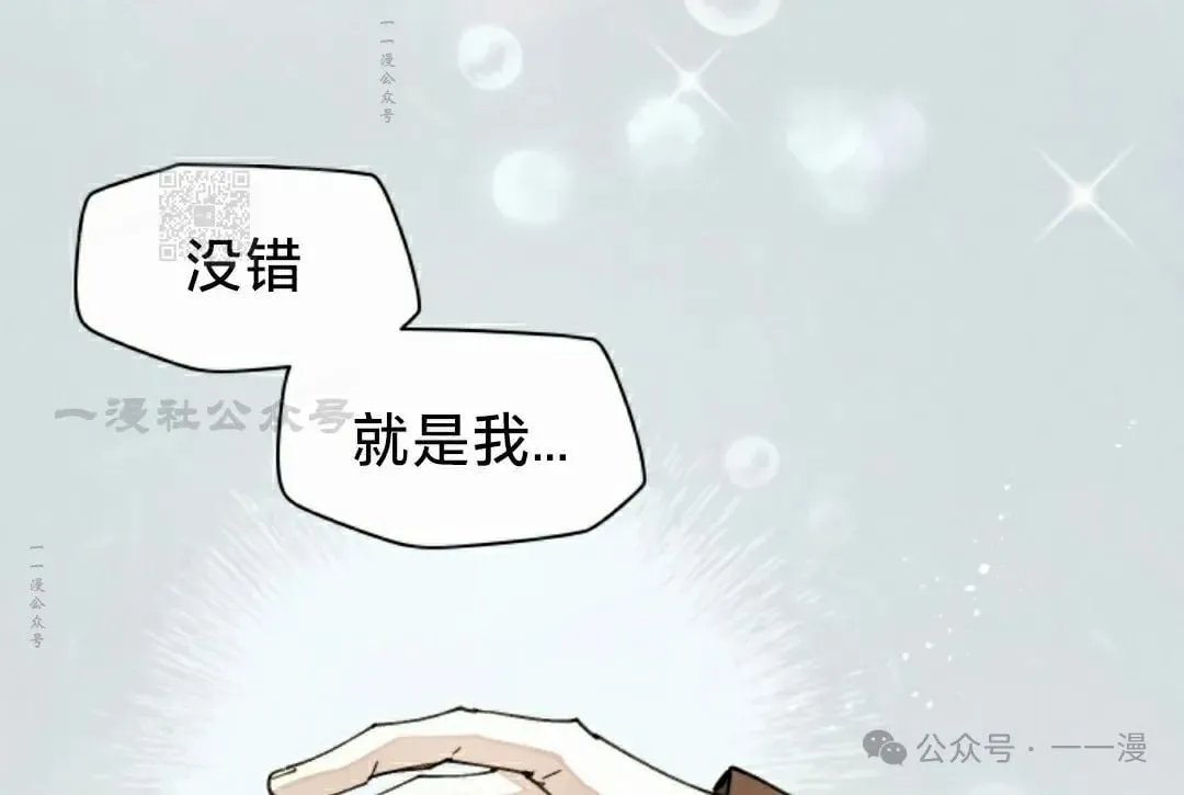 第60集 第56页