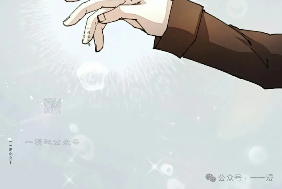 第60集 第57页