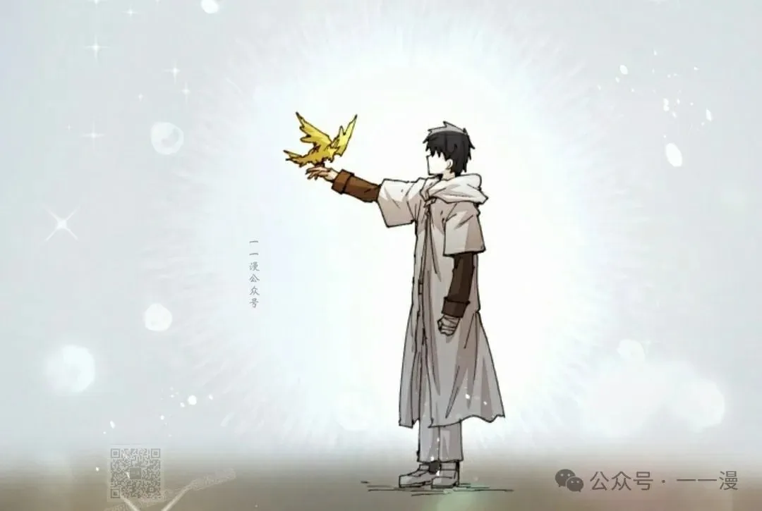 第60集 第59页