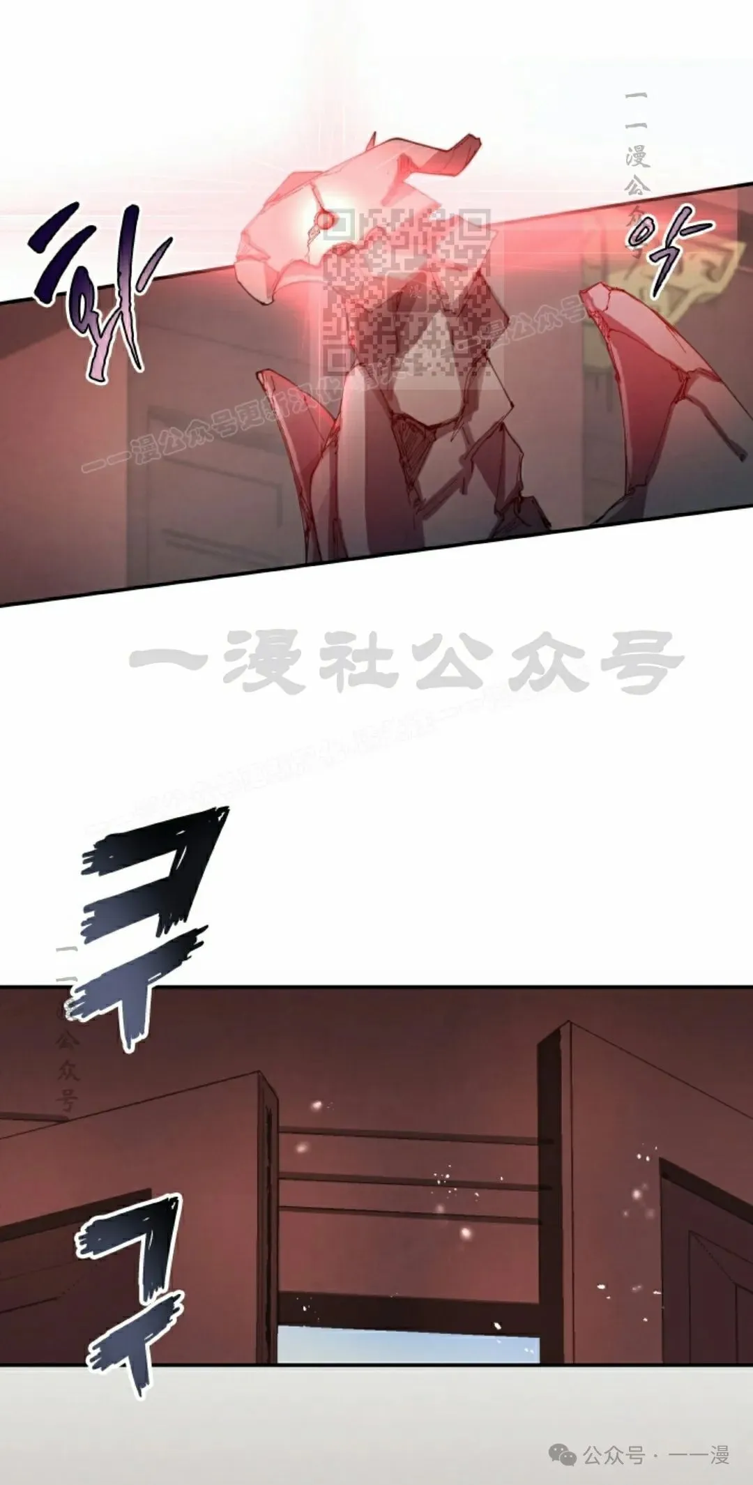 第61集 第21页