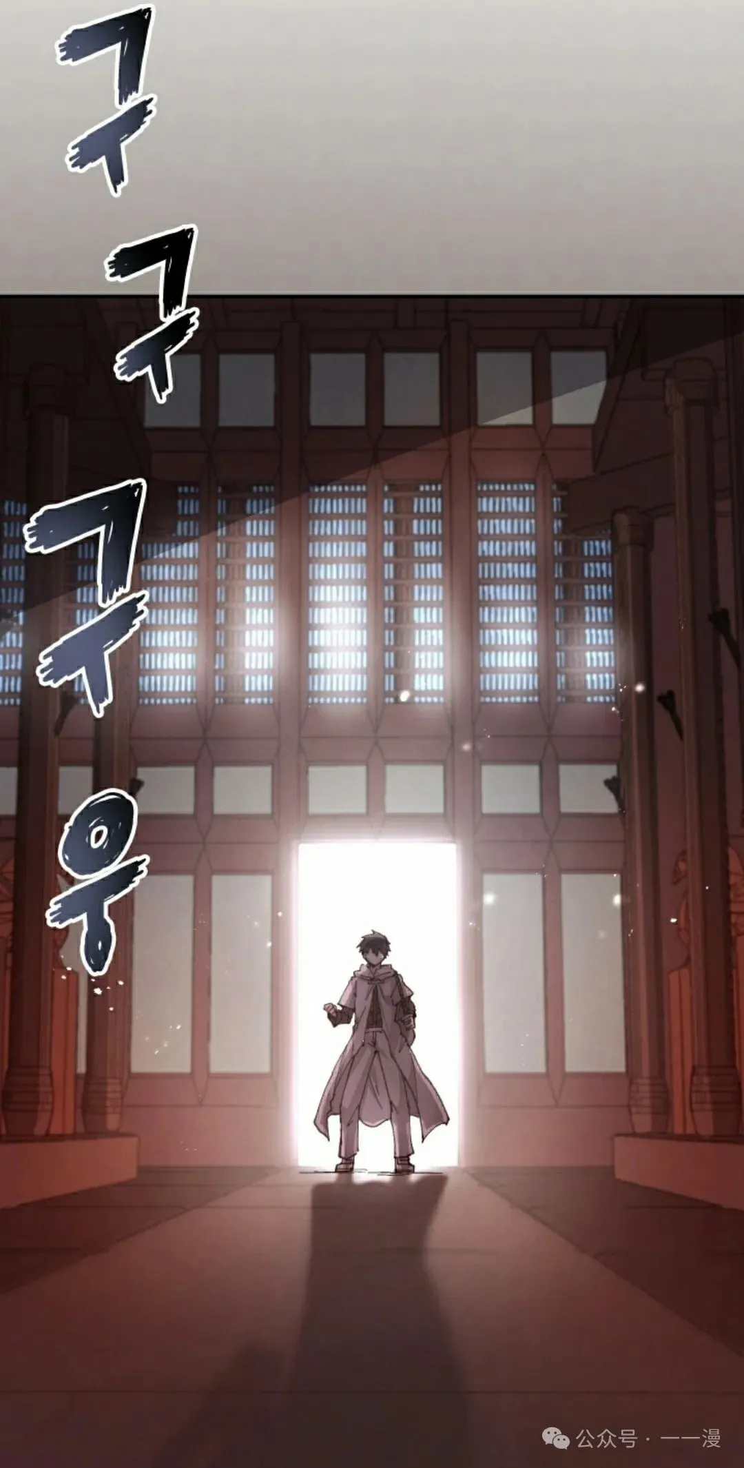 第61集 第22页