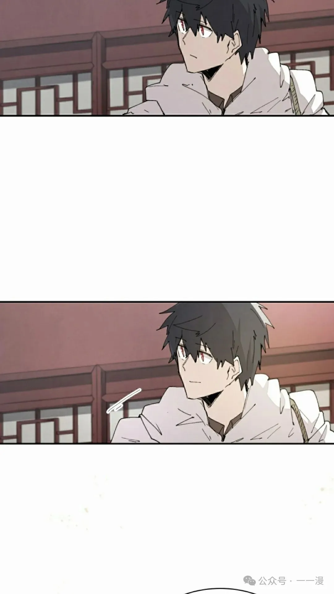 第62集 第22页