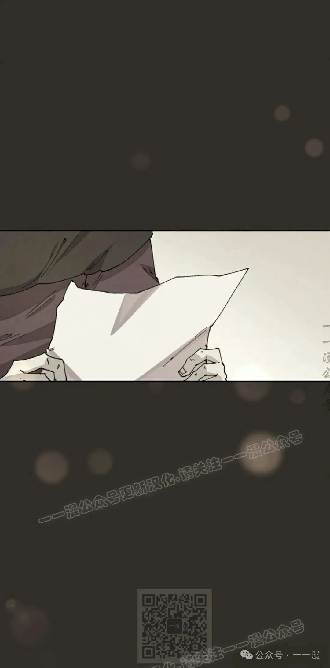 第62集 第39页