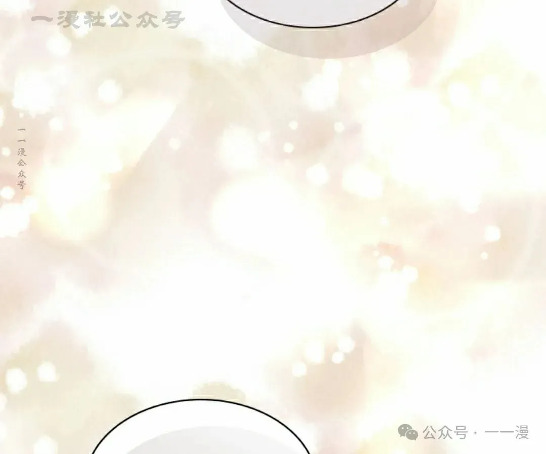 第62集 第54页