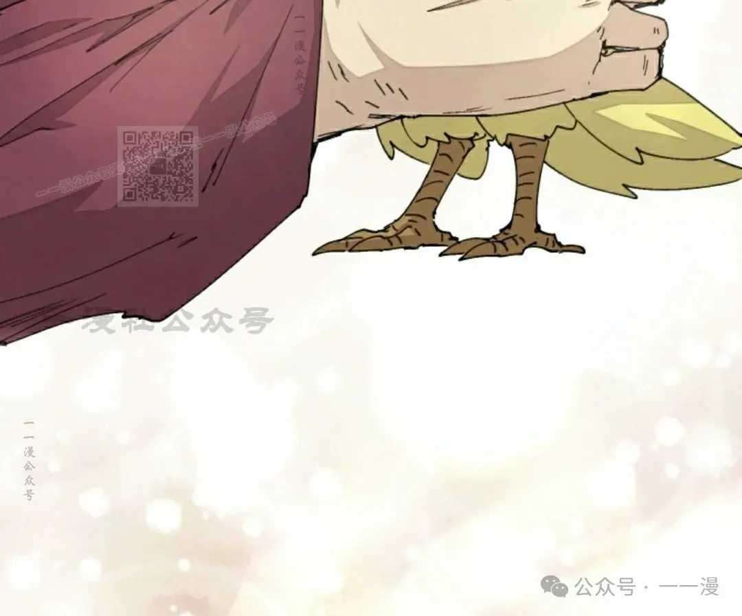 第62集 第56页