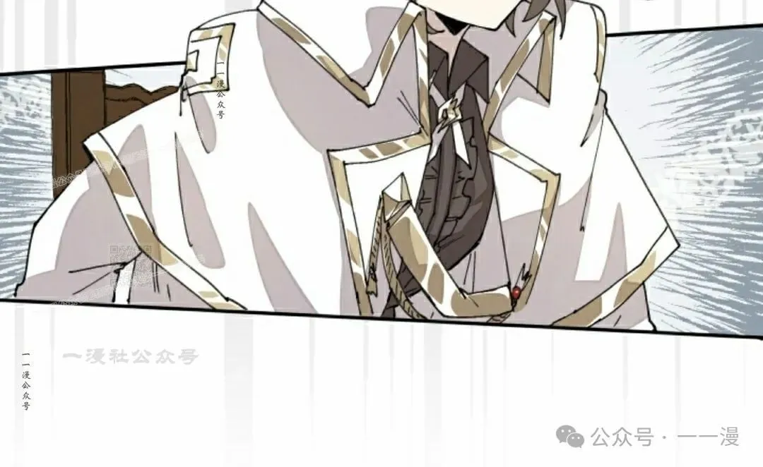 第63集 第57页