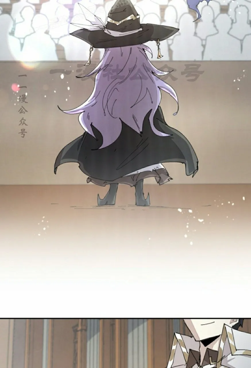 第64集 第30页