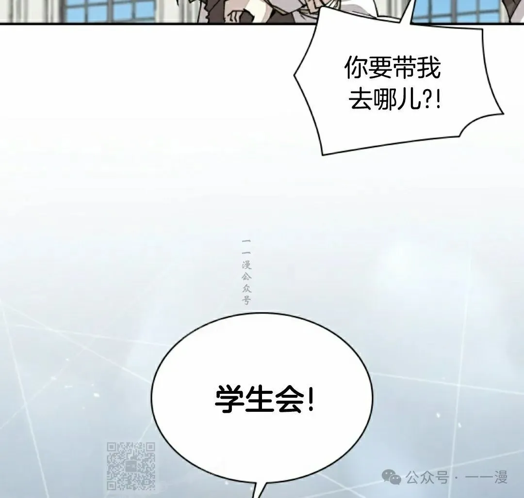 第64集 第59页
