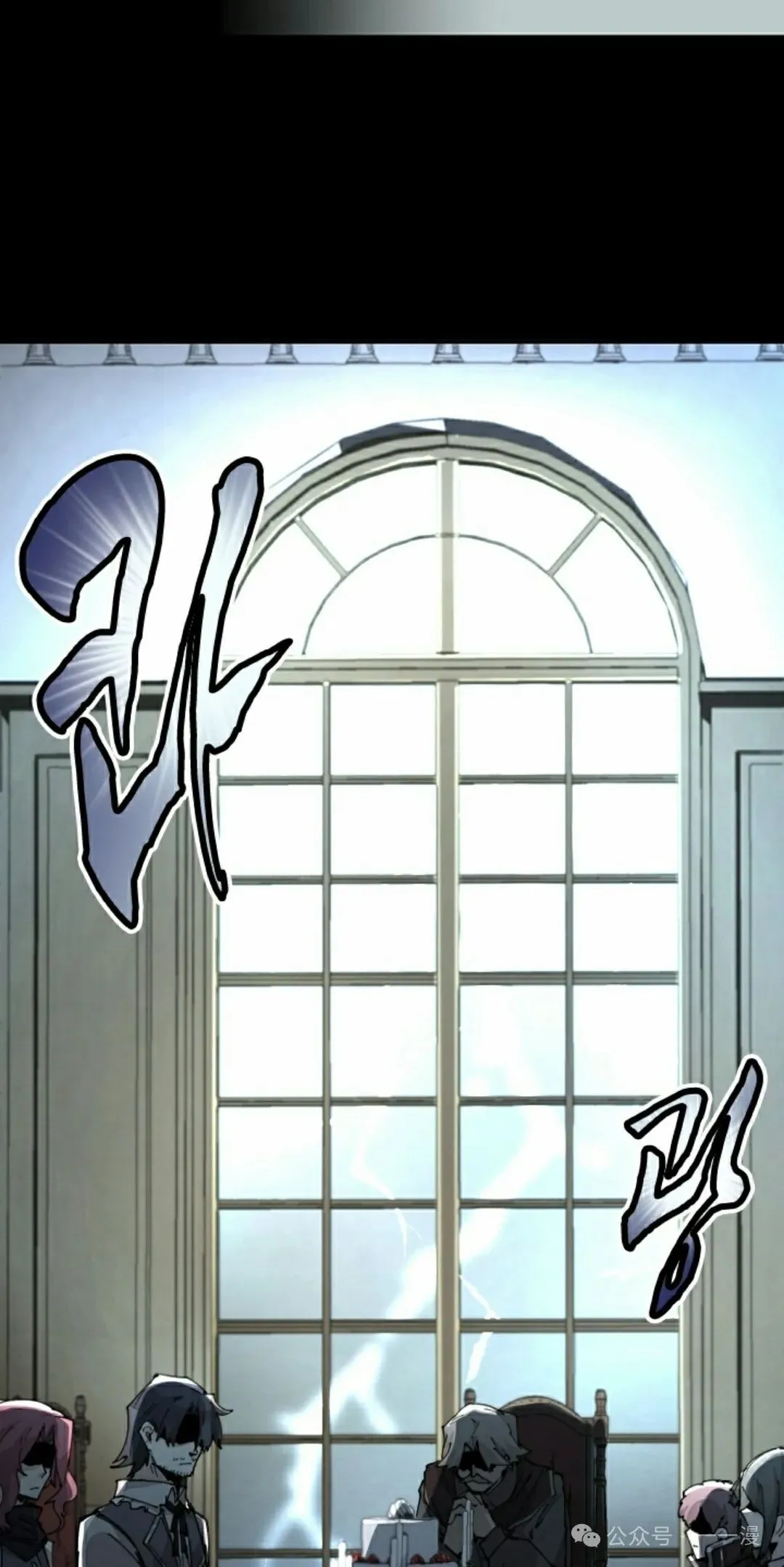 第66集 第2页