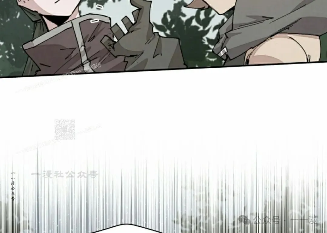 第67集 第57页