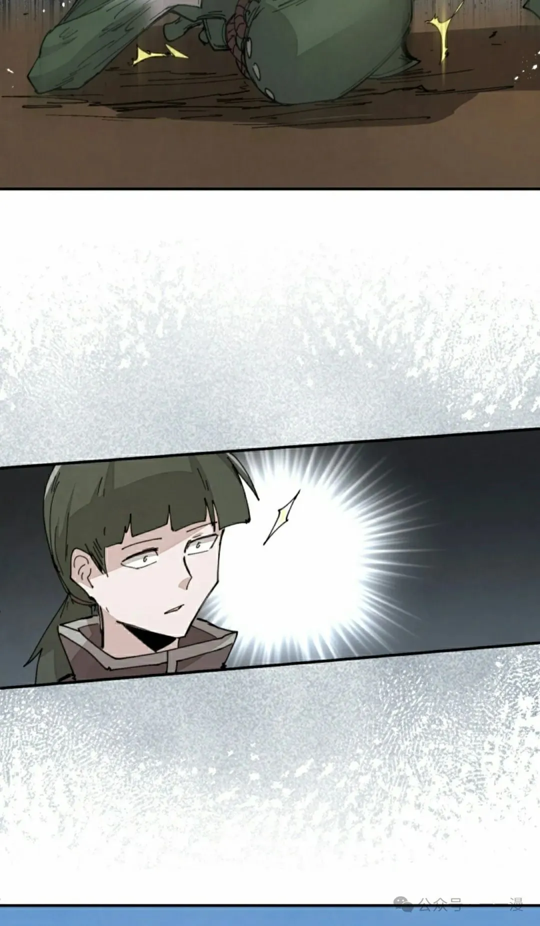第68集 第42页
