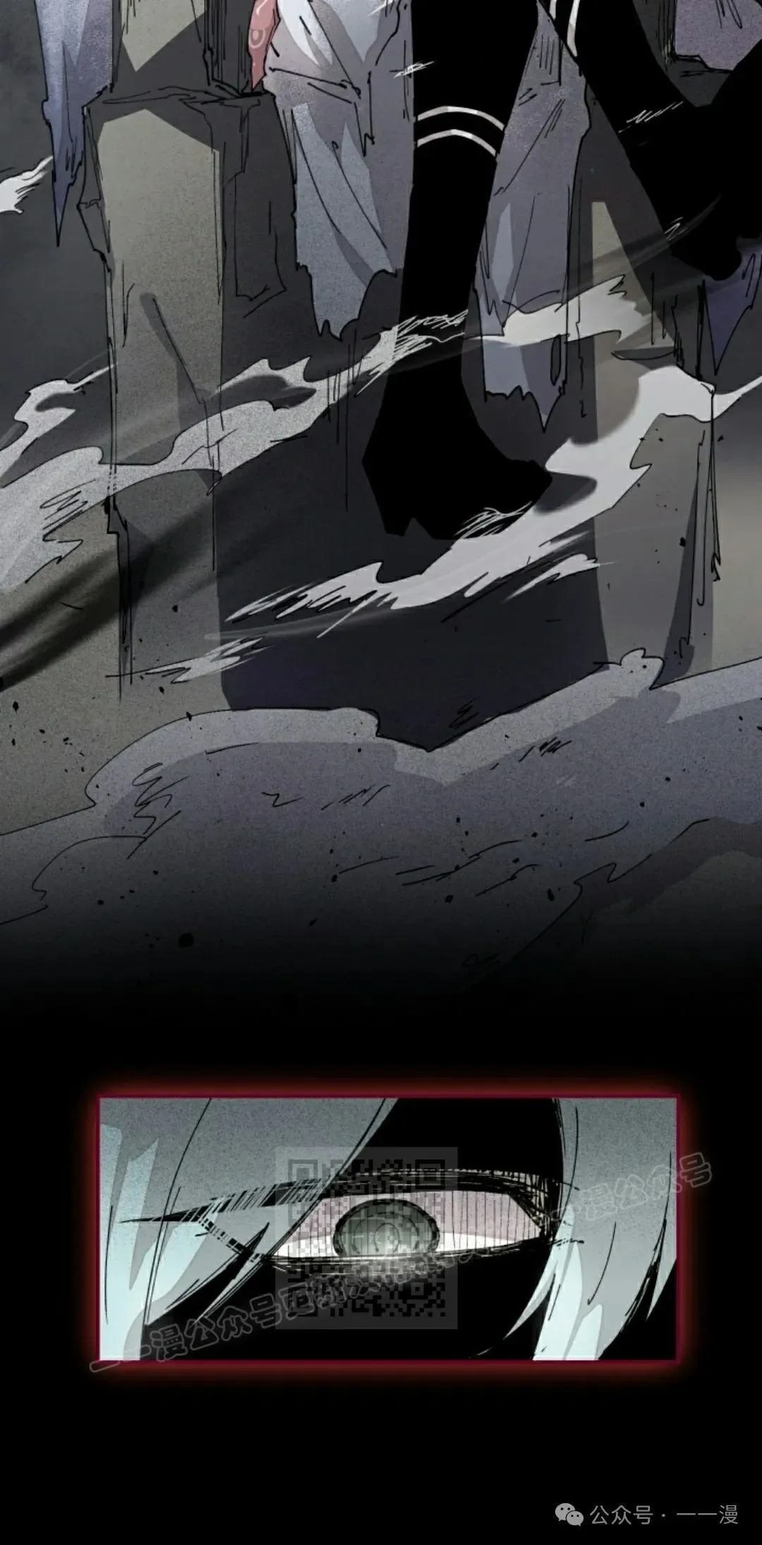 第69集 第43页