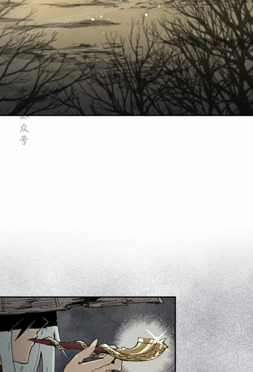 第69集 第50页