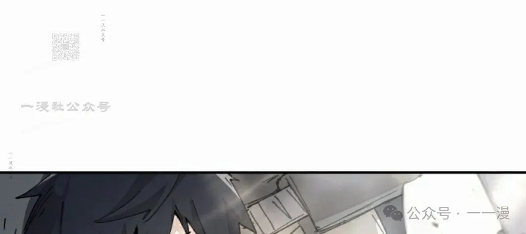 第69集 第51页