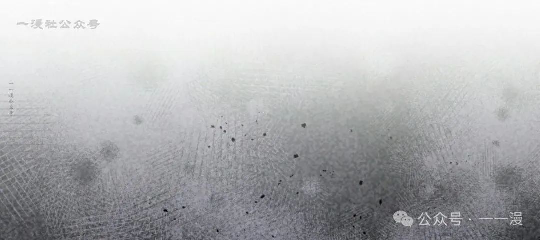 第69集 第54页