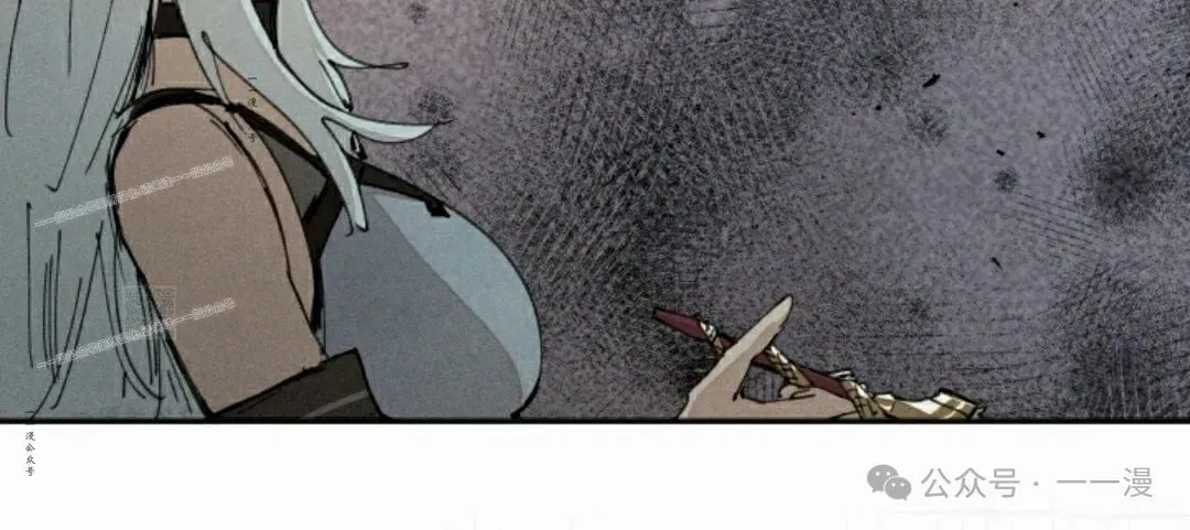 第69集 第57页
