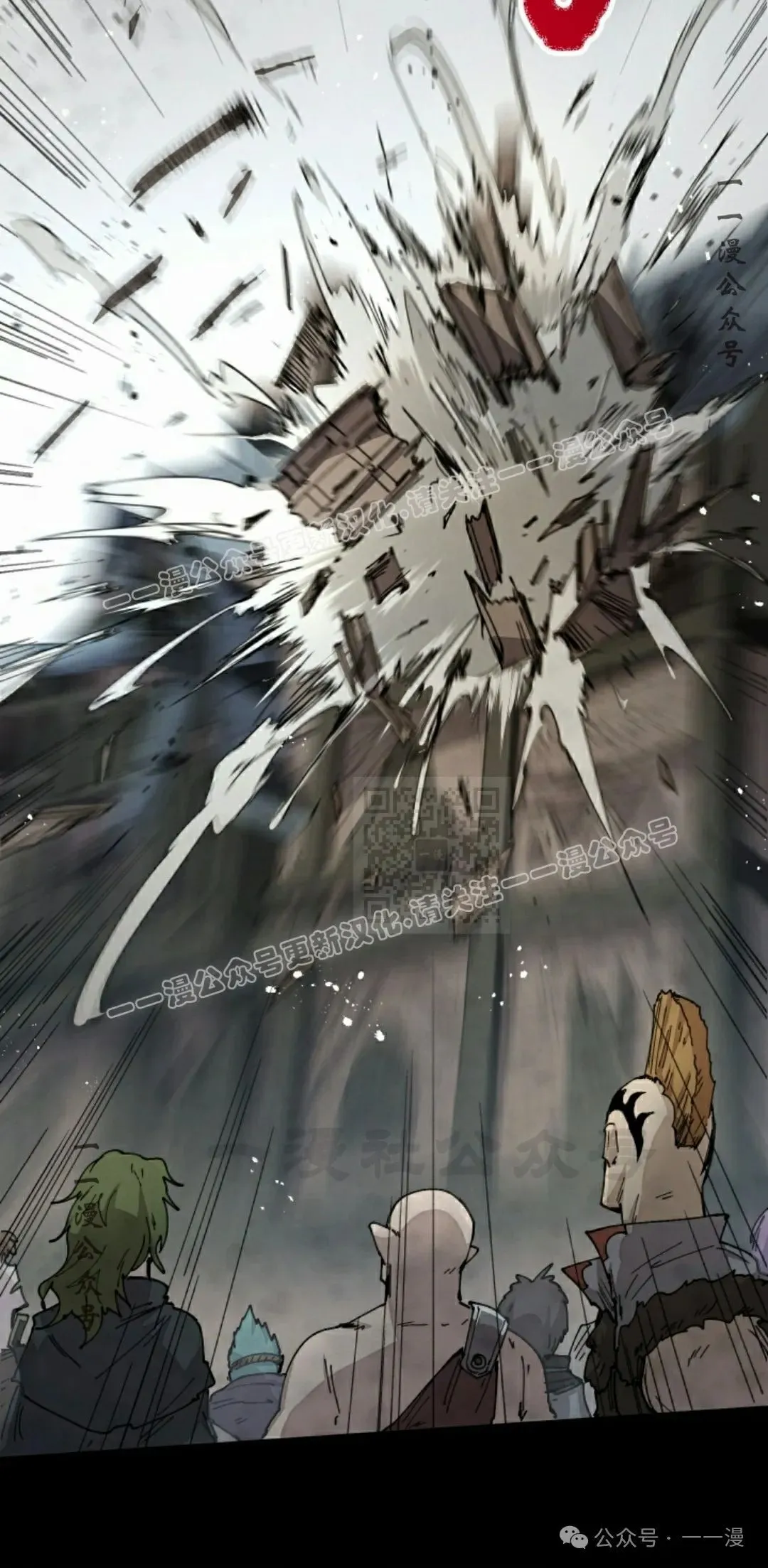 第71集 第55页