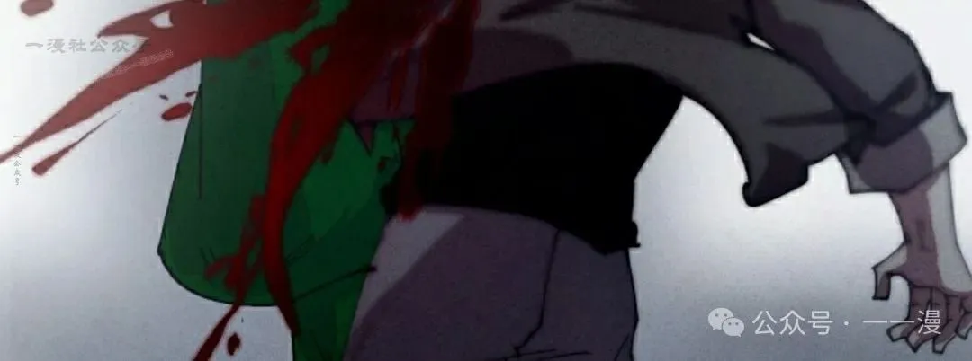 第73集 第64页