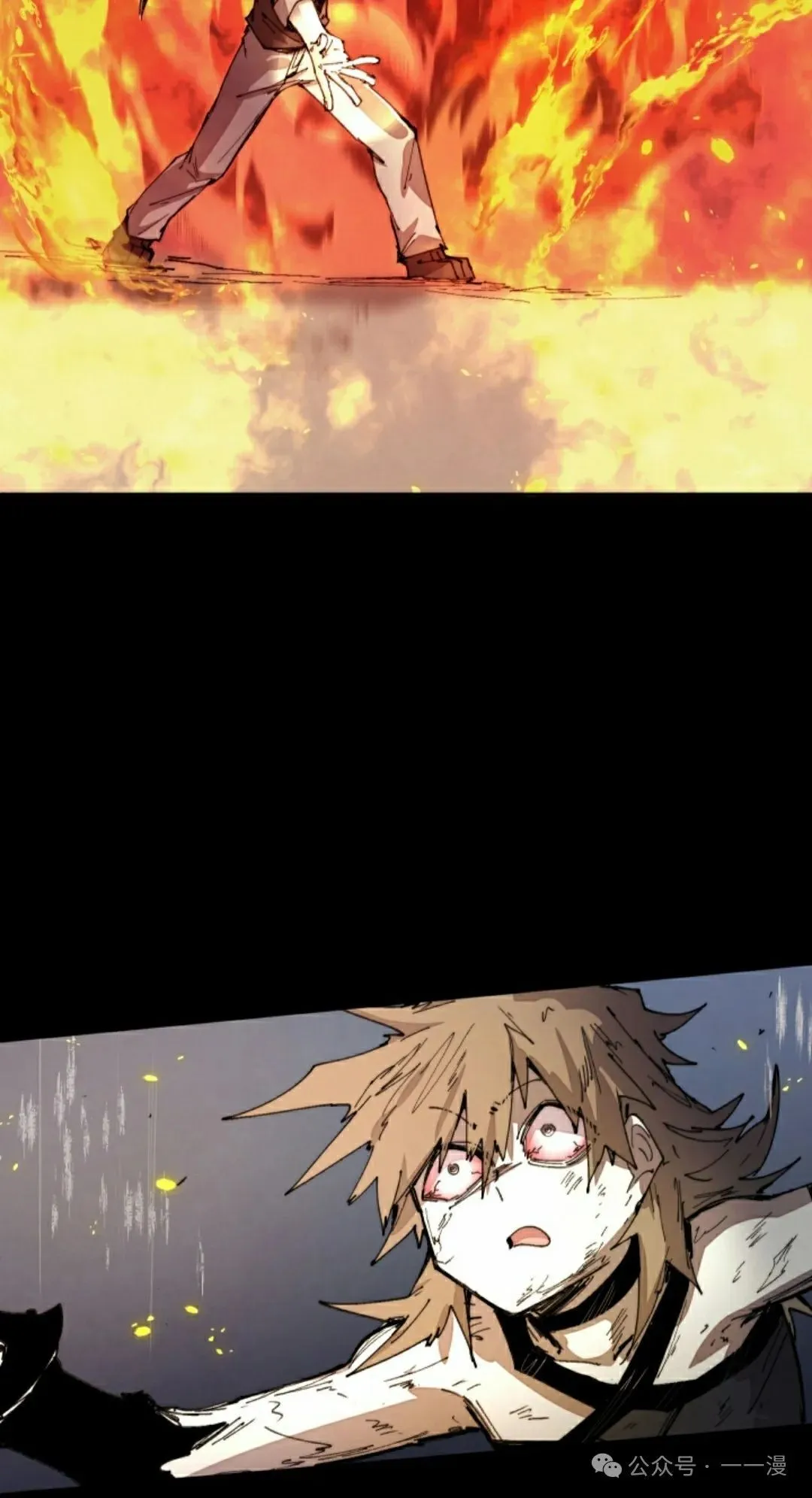 第77集 第52页