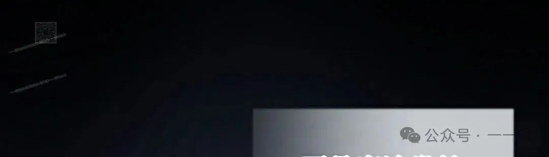 第77集 第61页