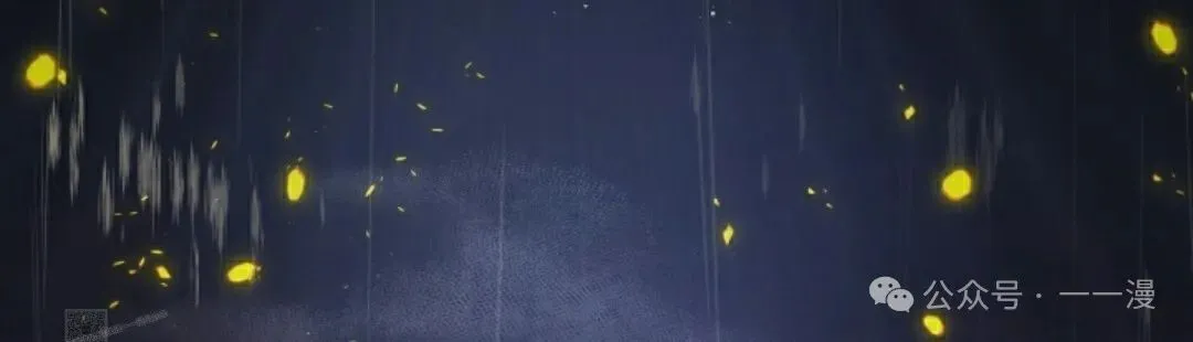 第77集 第63页