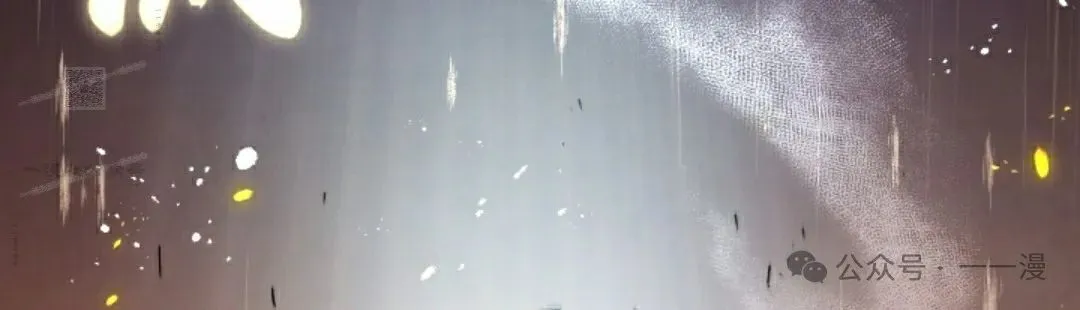第77集 第66页