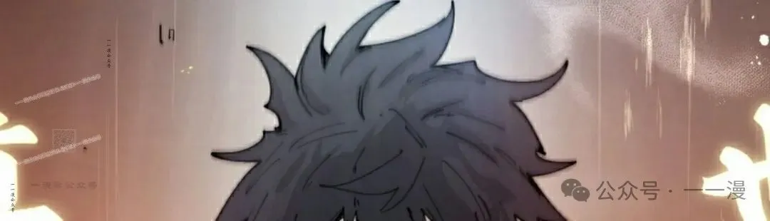 第77集 第67页