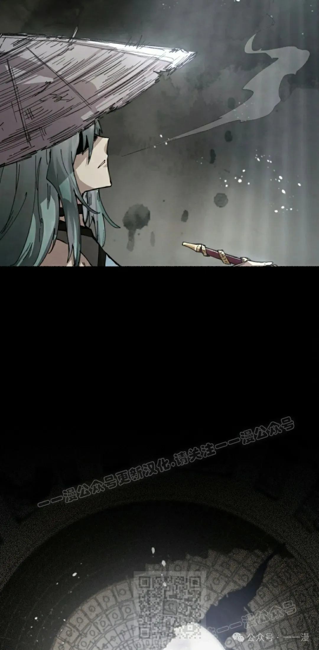 第80集 第59页