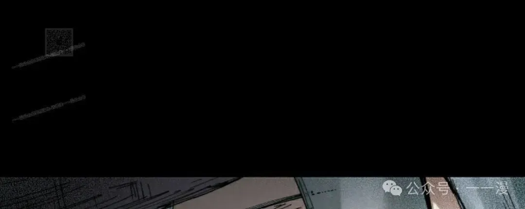 第80集 第61页